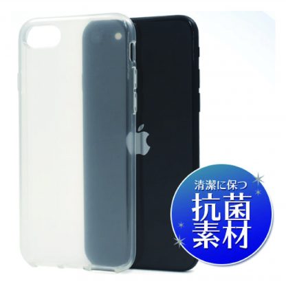 ip78SE2_soft_CL