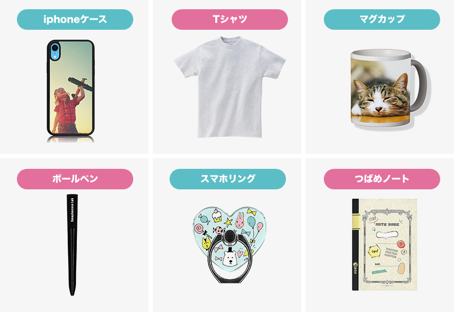 iphoneケースやTシャツなど